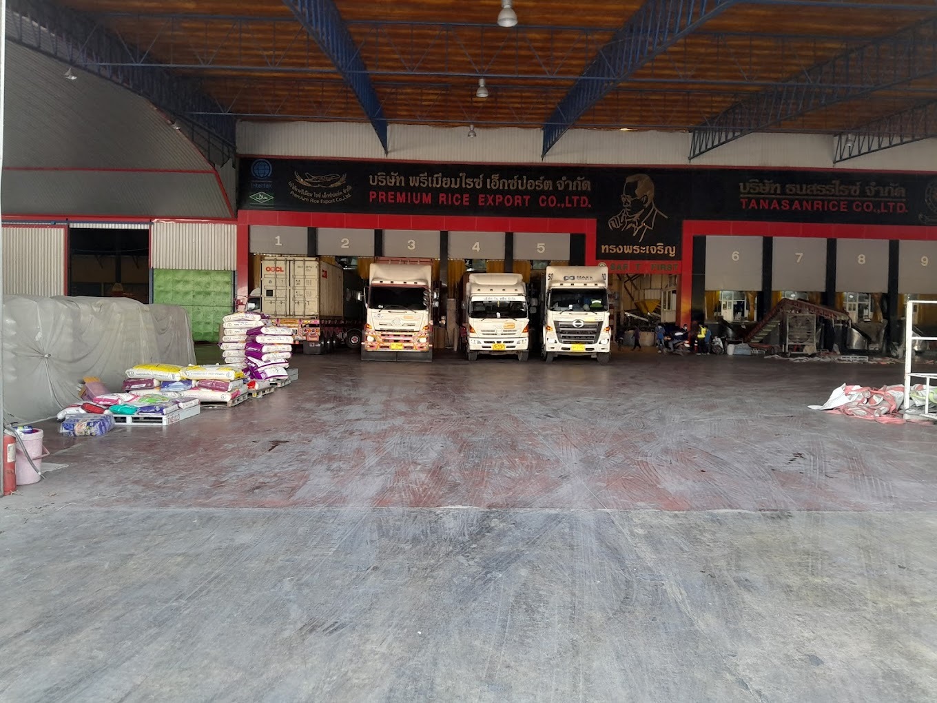 <span style="font-weight: bold;">Quality</span><br>